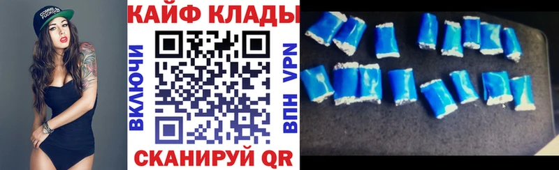 Как найти наркотики Западная Двина Амфетамин  Кокаин  МЕФ  ГАШИШ 
