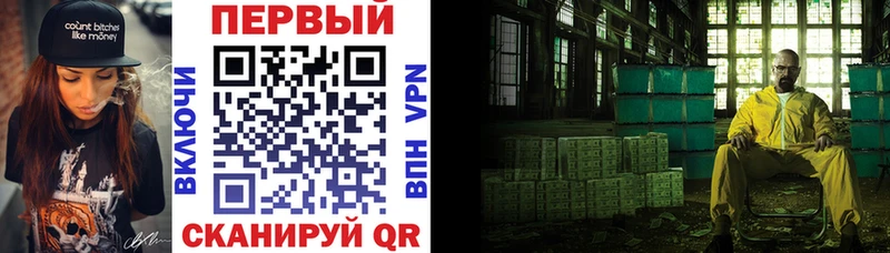 Amphetamine 98%  хочу   Западная Двина 