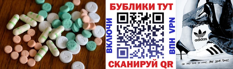 дарк нет какой сайт  что такое   Западная Двина  Экстази XTC 