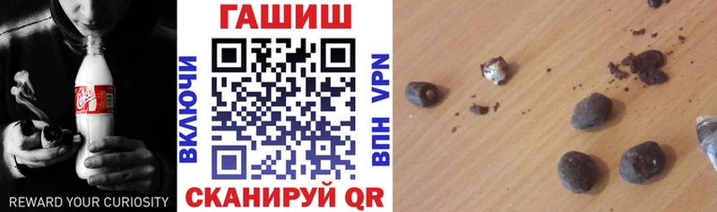 мега   Западная Двина  shop Telegram  Гашиш гарик 