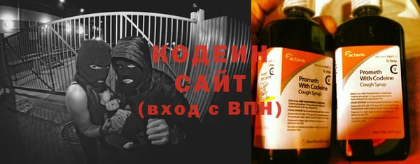 кокаин колумбия Алзамай