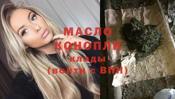 СК Абдулино