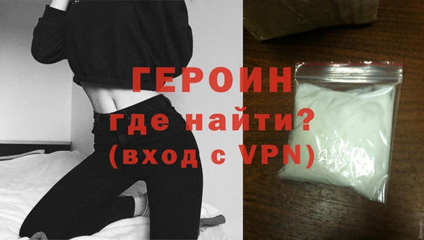 mdpv Алексин