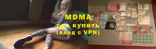 кокаин колумбия Алзамай