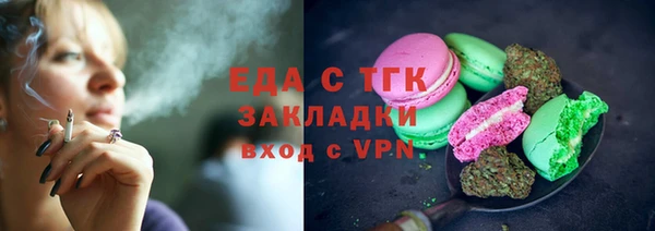 круглые Алексеевка