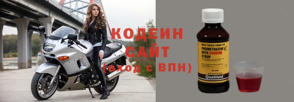 СК Абдулино