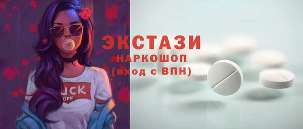 круглые Алексеевка