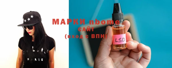 кокаин колумбия Навашино