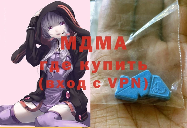 СК Абдулино
