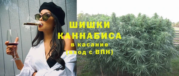 каннабис Абаза