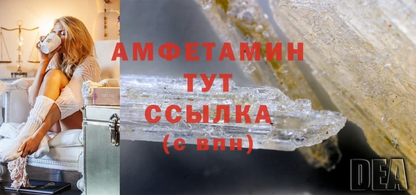 СК Абдулино