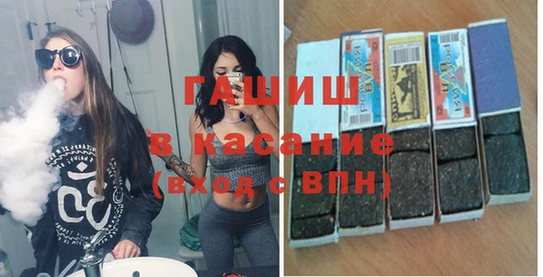 круглые Алексеевка