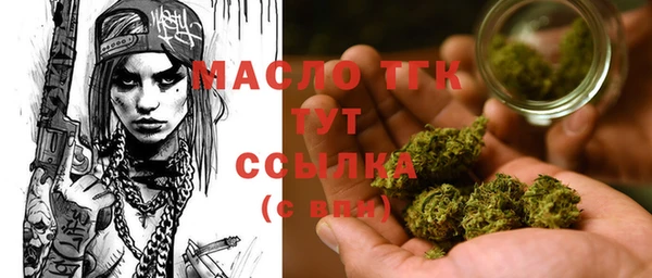 2c-b Абинск
