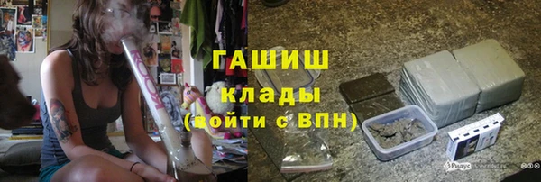 каннабис Абаза