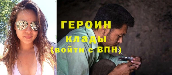 СК Абдулино
