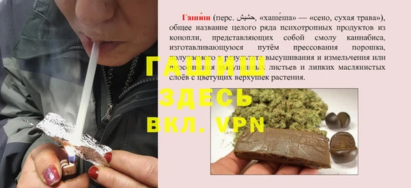 СК Абдулино